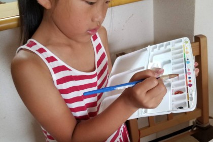 7BFD338A-2755-498F-934B-BED4E334A427