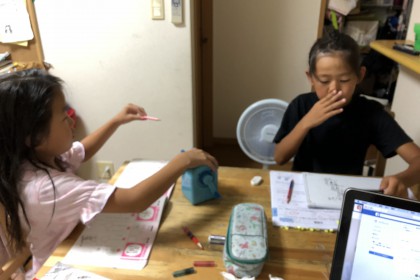 8BB21203-AED6-4F9F-A631-9529D1AC7EAC