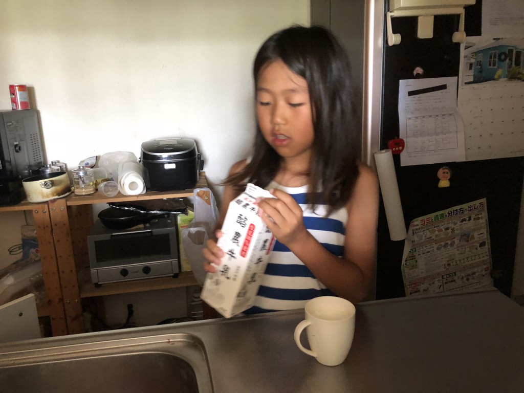 9E01A785-C551-4C35-A66E-ABF133A690A7