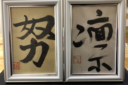 ACB0D544-52C3-4114-A670-FCD74CBD19FD