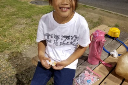 C0E07656-619E-4F4B-864E-05F3B86A9BBA