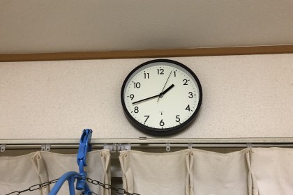 5A3E0D9A-A544-4FD8-8F1C-81BEC873E51B