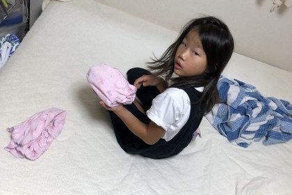 762698B0-47EC-4F42-A274-2FE7F183D311