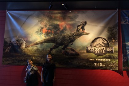 A740FB0E-FF40-47EF-B00E-711B60DF70A9