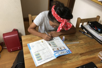 670C9A00-D939-4A40-8614-8A490D82659F