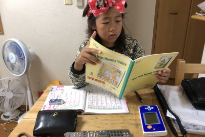 700CF28D-C1BF-4C50-A972-EC010B4DB158