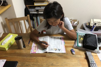 7FFC4255-4016-4700-A3C0-F891CB9A9C34