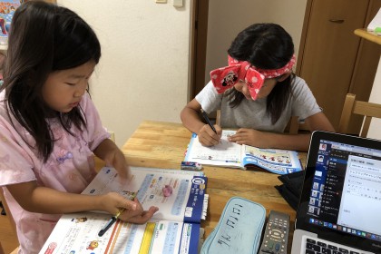 9272163B-5C21-4D61-BC62-D770A211E2F4