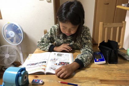 D1A11495-105D-4B32-A7F9-7BF50B97C843