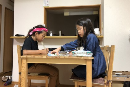 235320FD-F02B-49F0-9680-1AB33A700CBB