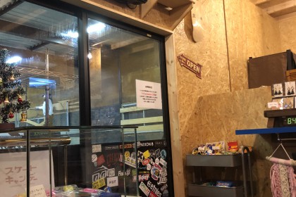 45FC84EF-4FE7-4343-8A3E-2486D3F9BAD6