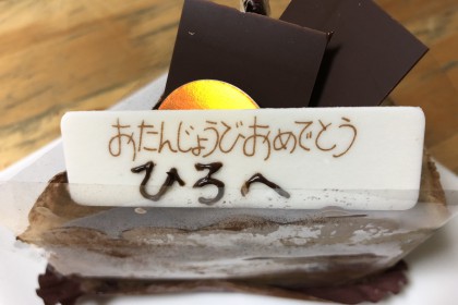 7FBE7DFE-ACD6-43A9-80BD-08CD84788D48