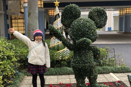 DFF68D01-B20B-4544-9ABE-B8B5D3CC38A8