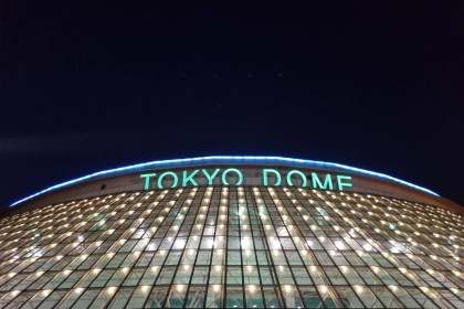 2A804CEF-F7AC-441C-B2DA-5552F6CD1A3D