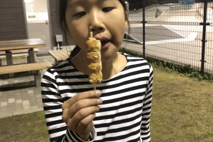 9119B77F-44D1-42F8-89C7-26F302AB7CAD