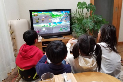 D54BBFAA-D61F-4DE9-A8E0-21351D7A2A67