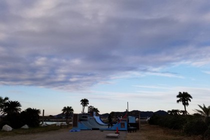 16227948-8D31-4FCA-91E4-707D6F80A686