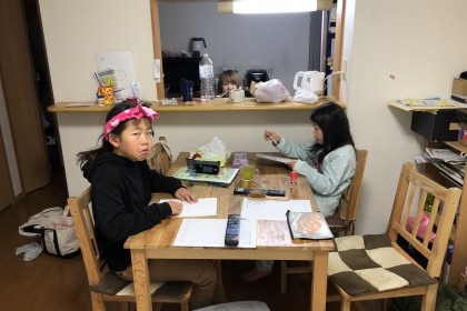 50A88723-D1E5-4D9B-8980-77E576D121FD