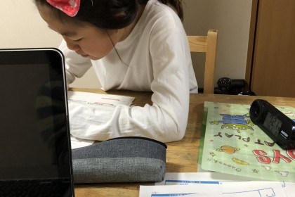 D75944A2-402E-4A19-9941-9010DF2F2E92