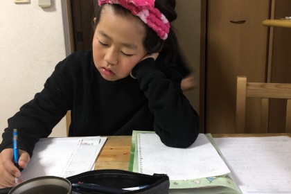 FB38FFE2-4A95-4E93-AC8A-38A4863BD207