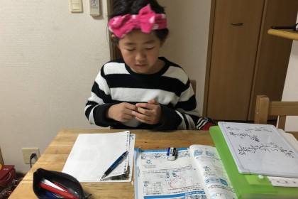 16D0E576-C832-40EF-804E-32B59007B786