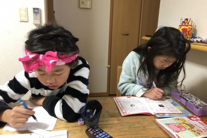 1C708042-7229-4F9E-B953-3A7090D1F975