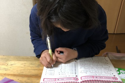 29F0F723-252F-4B7E-9E52-A0A8198E81D4