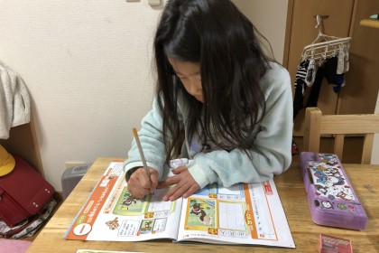 5981FEFA-EB4F-4410-B292-103486B18721