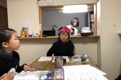 6CF8020E-3F6F-4AD4-8EEA-1975EBC330F5