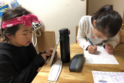 D59F81B6-DB2D-4DC6-B83B-35192825B712