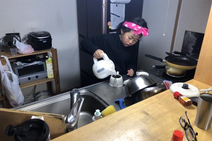 E82A3895-05C3-4637-9520-FDC462C35494