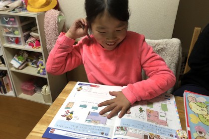 F785DD69-81FD-4F39-8B08-821101FA312D