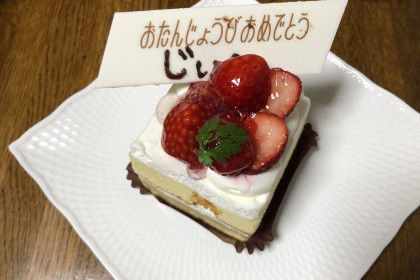 0C5ABD97-5609-4641-9FD8-8793FB179F87