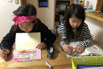 1082B30D-97EC-4F1A-B94B-4DB89582AB1F