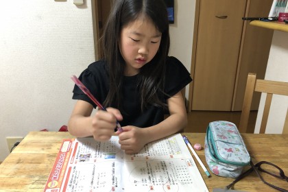 11478327-6E17-4CC8-887B-75CE342FD53E