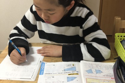 25D9229B-0CE9-4A6B-AC86-B3BE050C0FF9