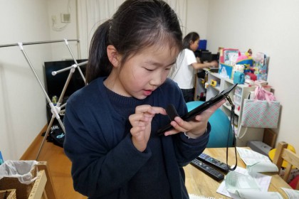 29BADBD9-C623-4C26-BA26-5C59B75A85DF