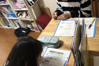 4006AF3B-C959-4965-9290-3926D04D365F