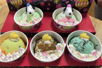 42BCDF9C-EB50-4F23-A37C-29D51198C674