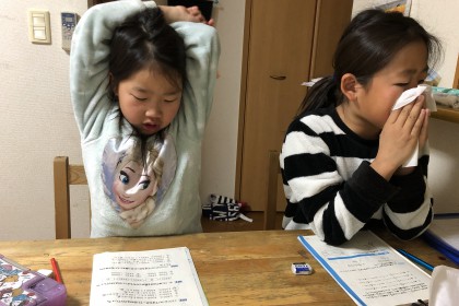 74453917-31D1-45C3-B2F1-3BB20CD90F1C