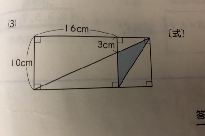 7538D99D-E714-436F-9A32-563D3790F5AA