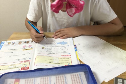 83684D94-3DF3-45EB-80C4-EF1007AA0CC6