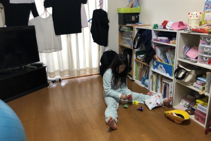 8AF8EF9B-97F9-4129-80B3-5532683B19A1