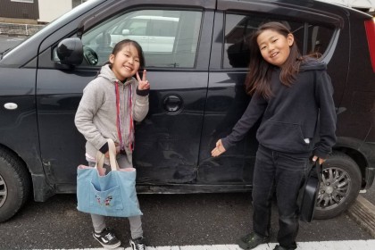 921E3E25-4E47-4E28-8DDB-31656E96D924