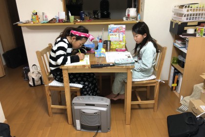 B49428F1-7FC0-432D-B235-15EC9D11BBB3