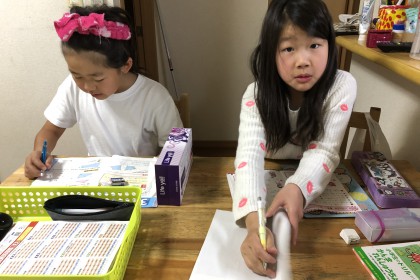 B641DE64-144D-432A-A6EB-A25C84C32E72