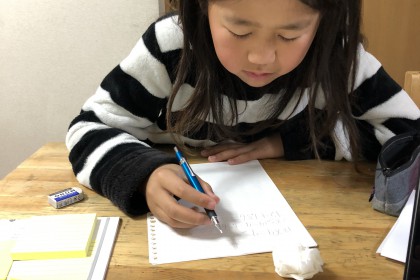 B7C0F767-514C-44D8-8DB7-1D4DCDDCEE42