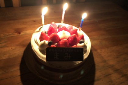 C1031B5B-C3A7-46C6-A712-DDC2C163B689