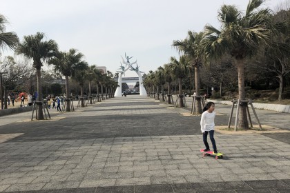 C4D33EE1-22B4-4DD9-9639-07689F94BEF2