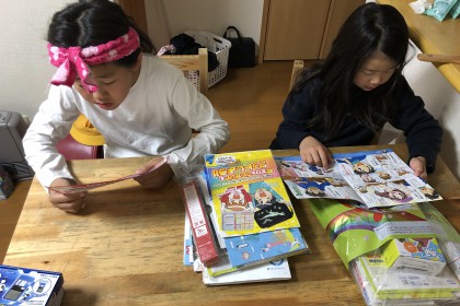 E9666682-E200-4DB3-92F8-F76B2045BC73